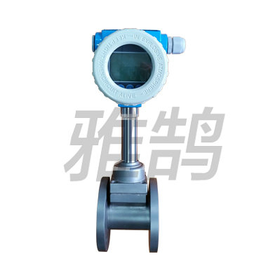 管道式渦街流量計