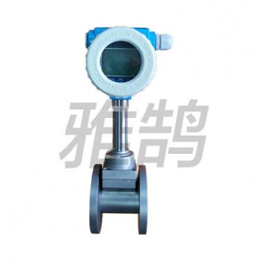 管道式涡街流量计